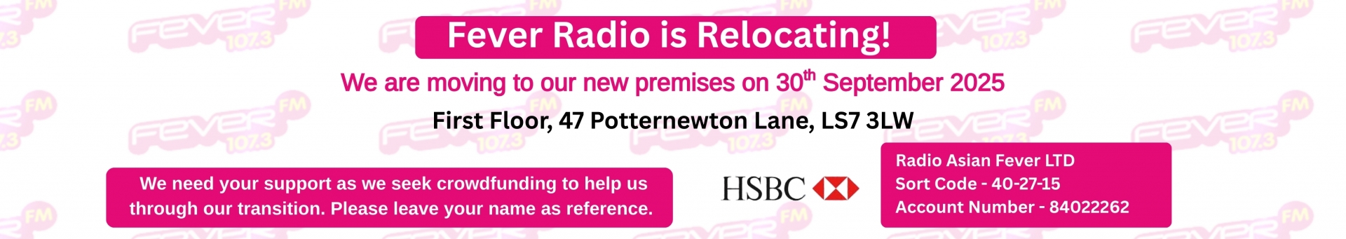 Advert