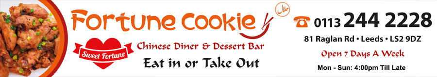 Advert
